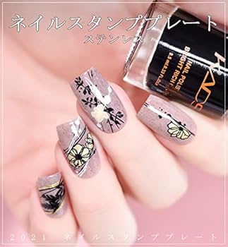 Amazon.co.jp: KADS ネイルアートスタンピングプレート 花/草花